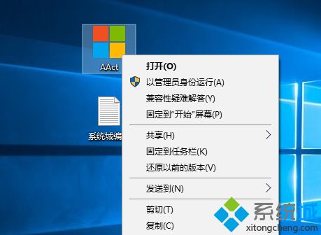 win10aact|win10aactذٶӵַ