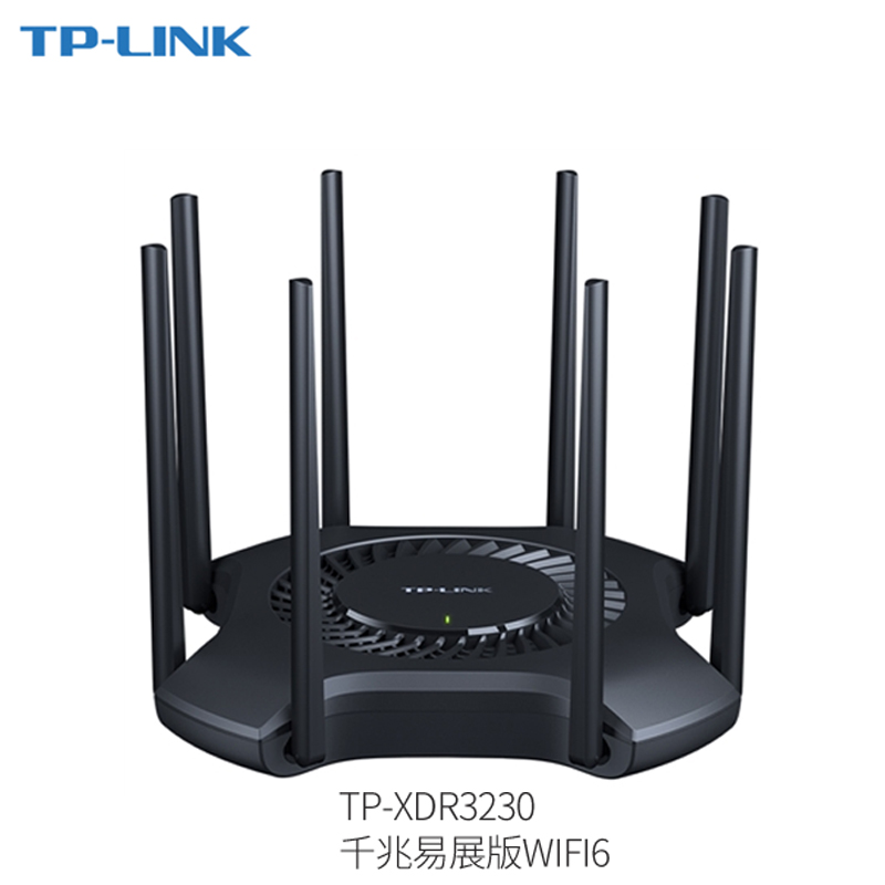 TPLINKXDR3230չ·˫Ƶȫǧ·ôǽWiFi6