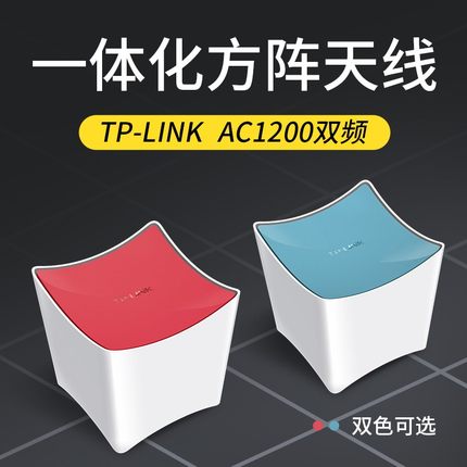 TP-LINK TL-WDR5640ǧ˫Ƶ·ù˿ǽWiFi