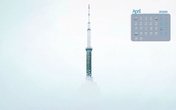 2019ֽ 18µֽȫ