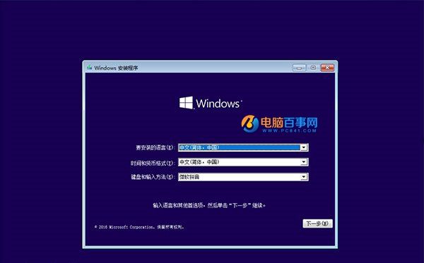 Win10ʾ޷ɸ<a  href=