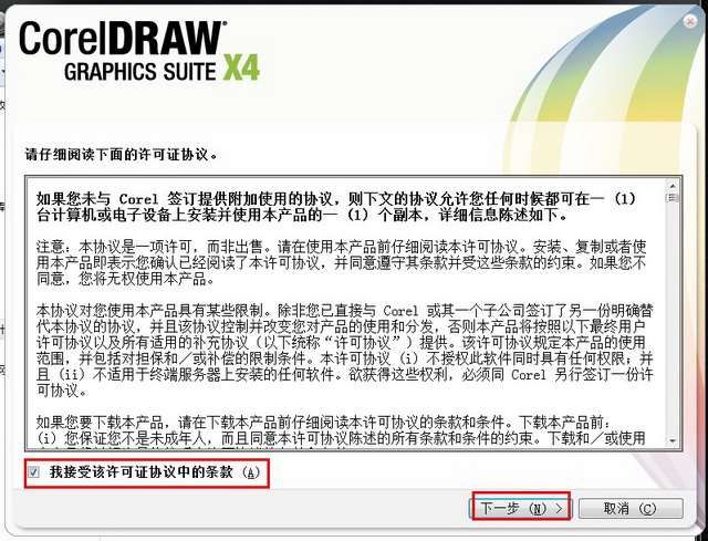 ba9ac3ad4989079ce6dc9ad450d823de.jpg