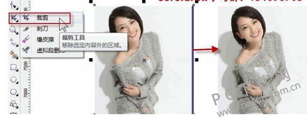 cdr下载