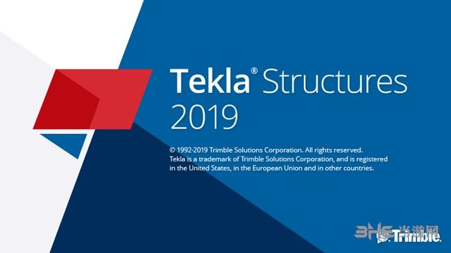 Tekla2019ͼƬ1