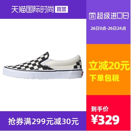 ֱӪ VANS˹ ͬSlip On̸ЬЬVN000EYEBWW