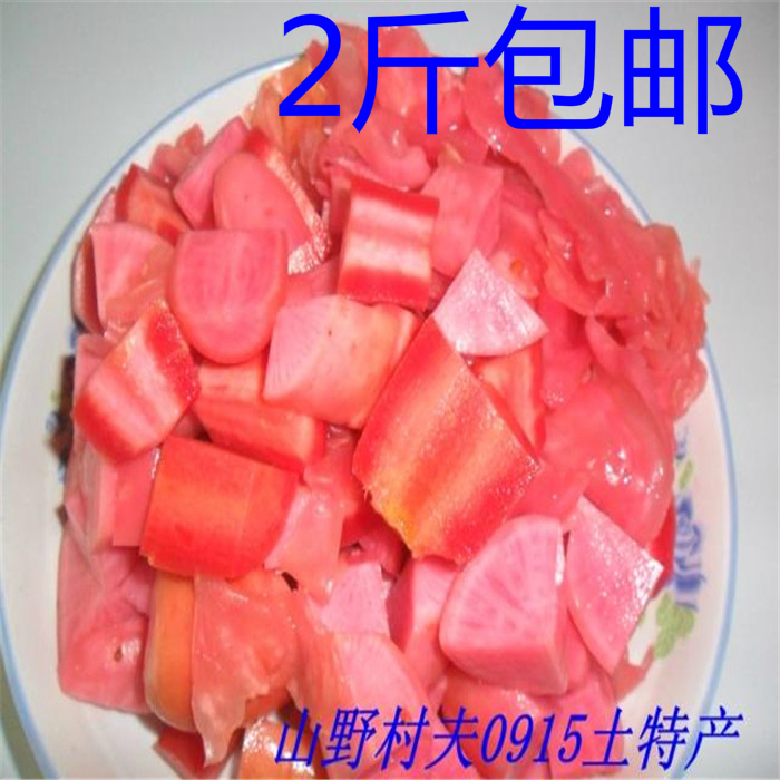 陕西泡菜泡豇豆四川陕南泡菜泡萝卜泡白菜酸菜非韩泡菜500克